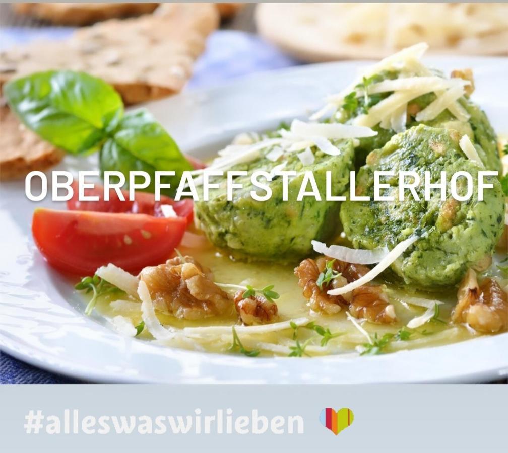 Oberpfaffstallerhof كولابو المظهر الخارجي الصورة
