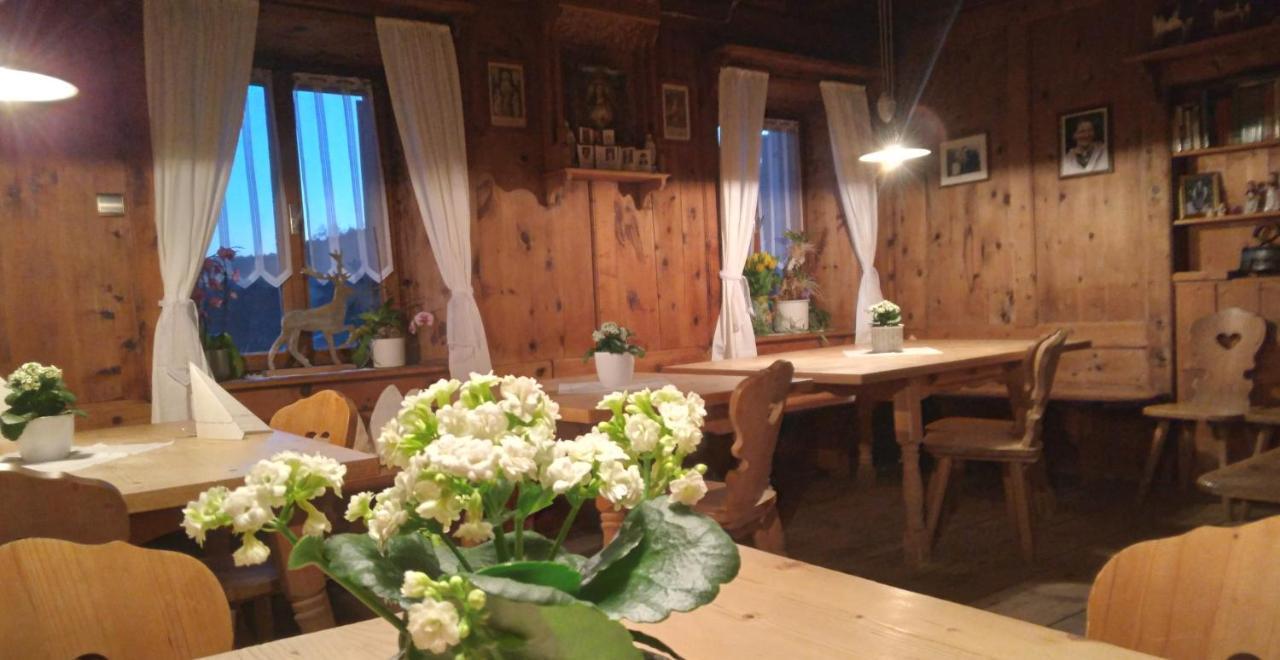 Oberpfaffstallerhof كولابو المظهر الخارجي الصورة